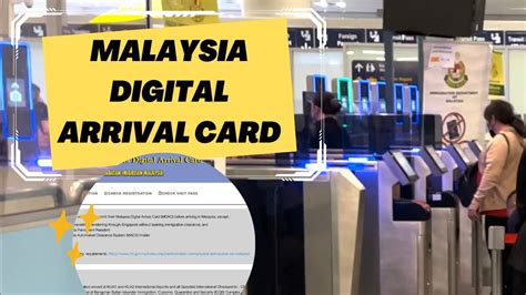 malaysia digital arrival card application